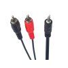 PremiumCord Kabel Jack 3.5mm-2xCINCH M/M 15m