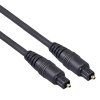 PremiumCord Kabel Toslink M/M, OD:4mm,  10m
