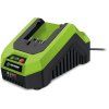 Fieldmann FDUZ 79100 20V Rychlonabíječka