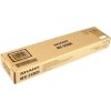 Sharp Originální Upper Heat Roller Kit MX-313UH, MXM266N, MXM316N