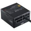 ADATA XPG CORE REACTOR II 1000W ATX 3.0 80PLUS Gold Modular Retail