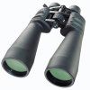Bresser Spezial-Zoom 12-36x70 Binoculars