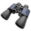 Discovery Gator 20x50 Binoculars