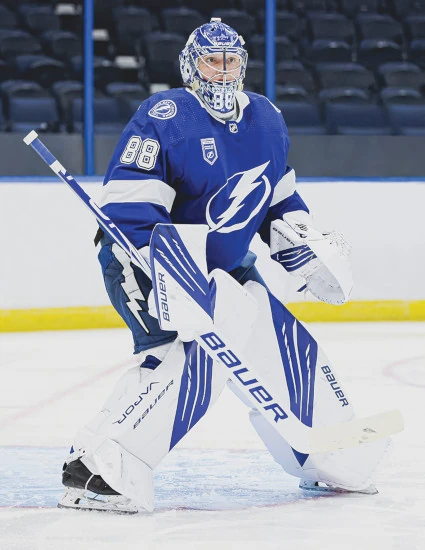 Výstroj pre brankárov