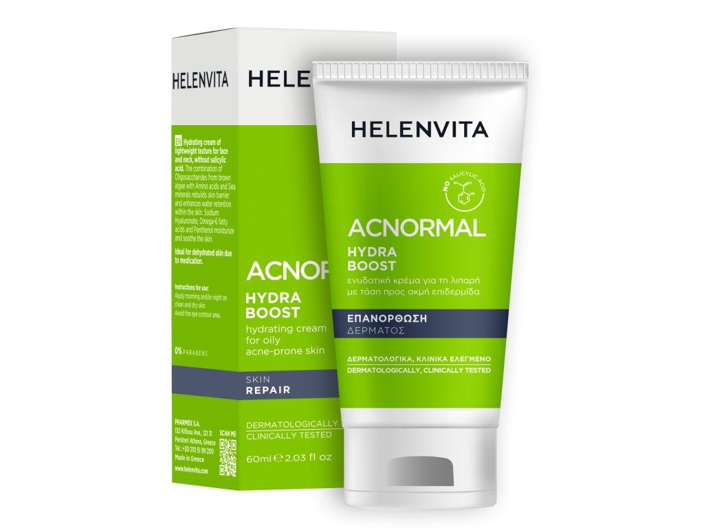 Hydra Boost