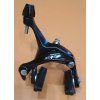 brzda zadni shimano 105 br 5700