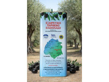 83FE5BFA 2416 4380 B58D 215D07EBD0BC