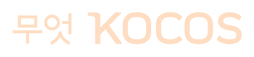 KOCOS.cz