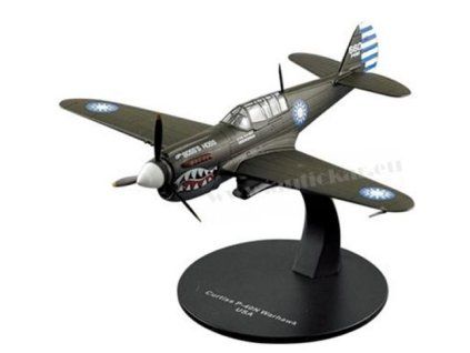 vyr 5363 warhawk