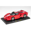 vyr 6180 FXX