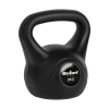 Kettlebell 2 kg Rebel Active L-RBA-2311