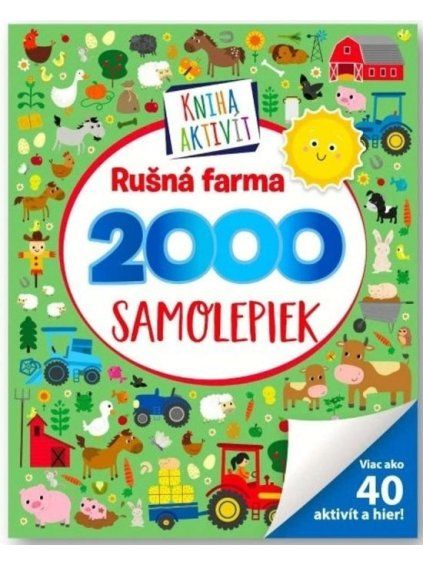 large 221