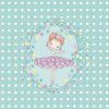 DJ06085 C1 RVB