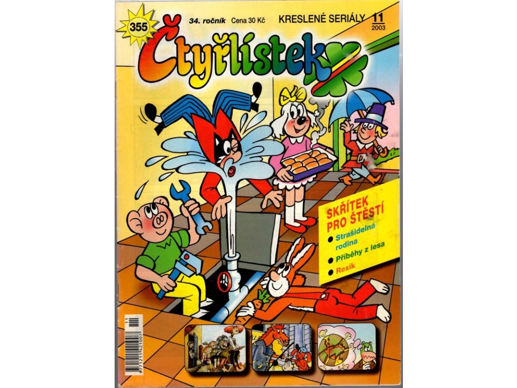 Skřítek pro štěstí - Čtyřlístek 355, 11/2003, Josef Lamka, 2003
