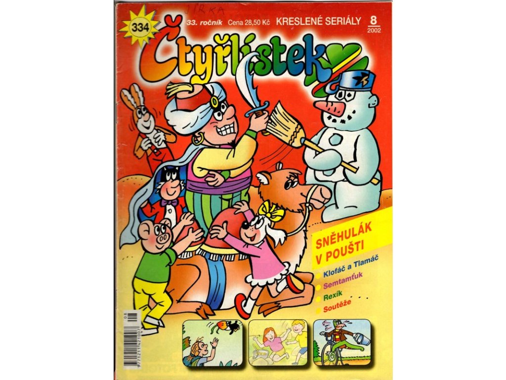 Sněhulák v poušti - Čtyřlístek 334, 8/2002, Hana Lamková, 2002