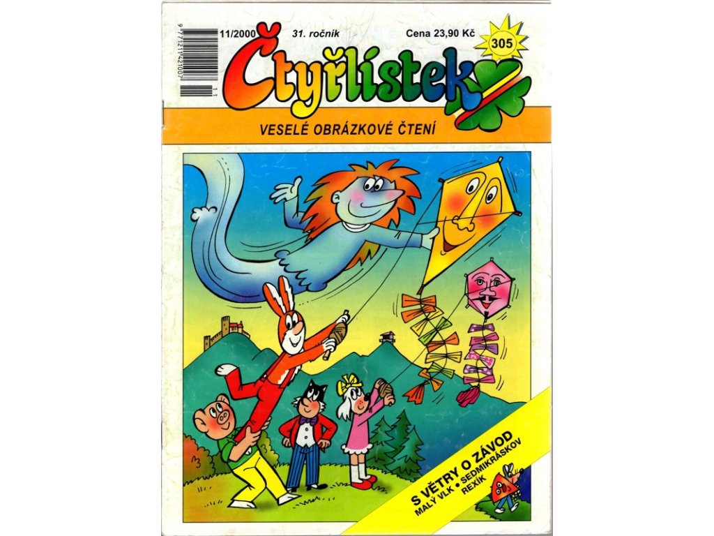 S větry o závod - Čtyřlístek 305, 11/2000