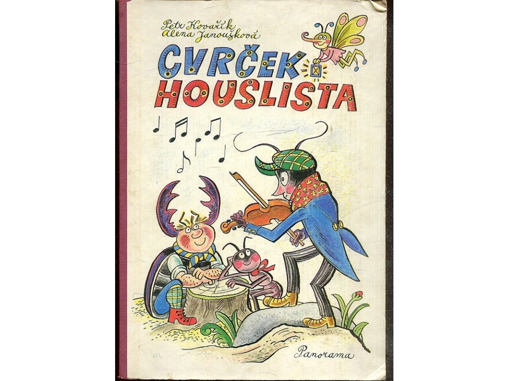 Cvrček houslista, Petr Kovařík, 1982