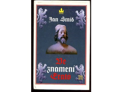 Ve znamení Erató, Jan Šmíd, 1998