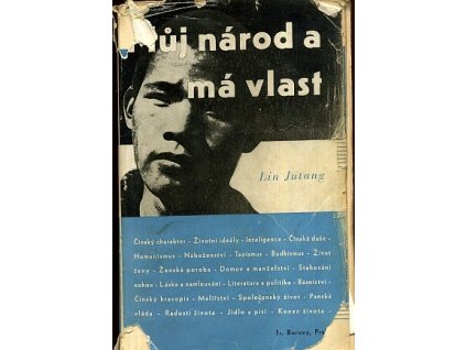 Můj národ a má vlast, Yutang Lin, 1938