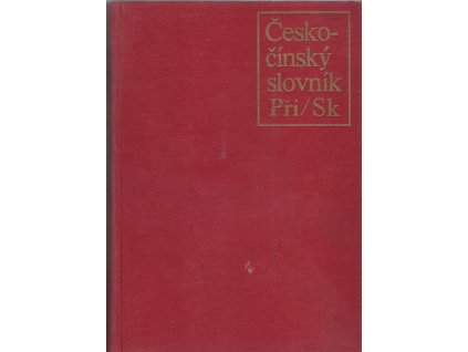 139662 cesko cinsky slovnik dil 6 pri sk