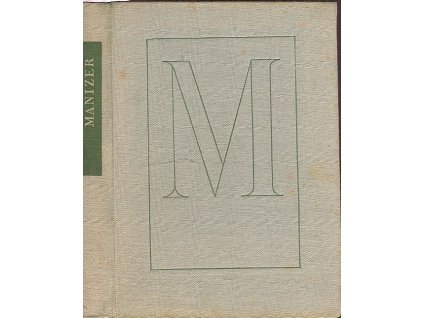 M.G. Manizer - Cesta sovětského sochaře - Put' sovetskogo skul'ptora, Matvej Genrichovič Manizer, 1953