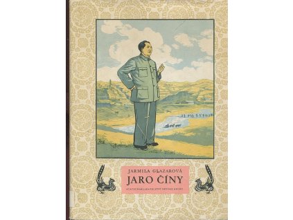 Jaro Číny, Jarmila Glazarová, 1954