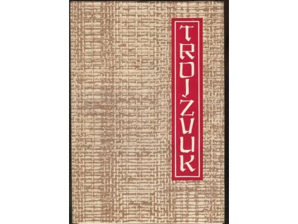 Trojzvuk, Chao-Žan Meng Wej, 1987