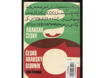 Slovník arabsko-český, česko-arabský