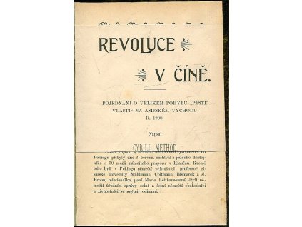 Revoluce v Číně - Pojednání o velikém pohybu Pěstě vlasti na asijském východu
