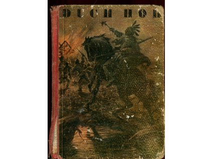 Duch hor, Karel Herrmann, 1936