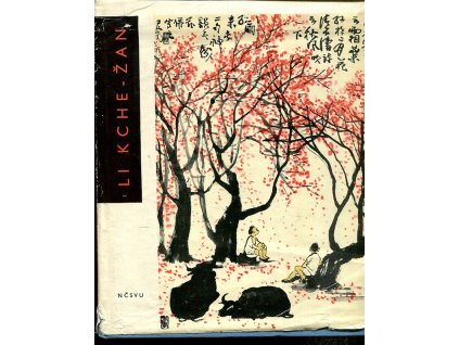 Li Kche-Žan, Eva Rychterová, 1963