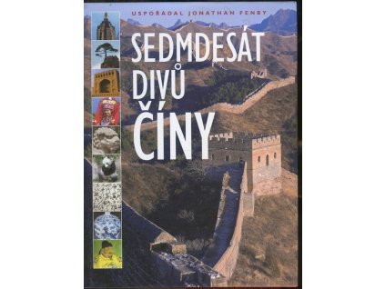 Sedmdesát divů Číny, 2008