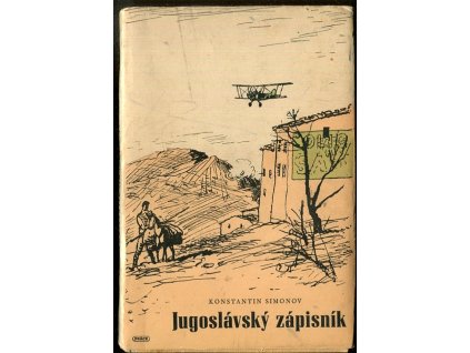 Jugoslávský zápisník