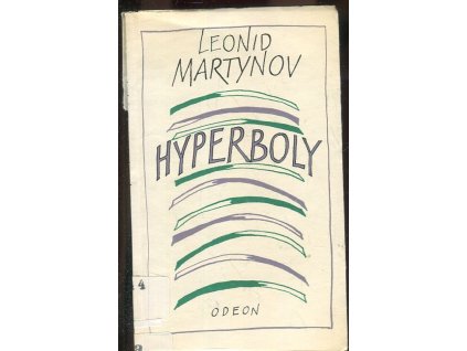 Hyperboly, Leonid Nikolajevič Martynov, 1981