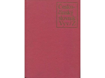 Česko-čínský slovník. Díl 5 Poe-Pře