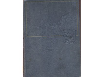 Náš stát- Díl první (dějiny) + Díl druhý (státní zřízení), 0