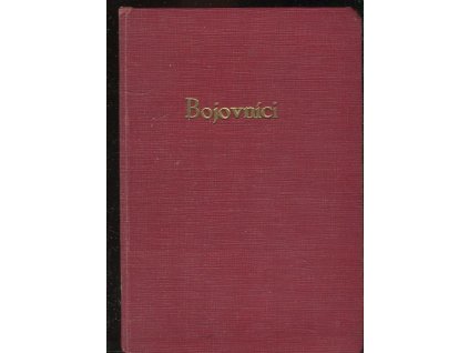 Děti vítězného května, Jiří Valja, 1946