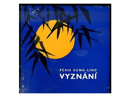 Vyznání, Songling Pu, 1974