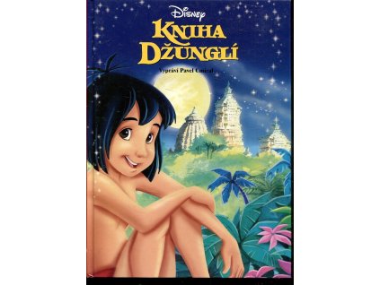 Kniha džunglí, Pavel Cmíral, 2005