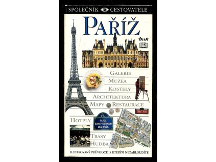 Paříž, Alan Tillier, 1999