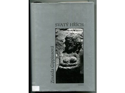 Svatý hřích, Zinaida Nikolajevna Gippius, 2002
