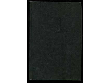 Our Game, John Le Carré, 1995