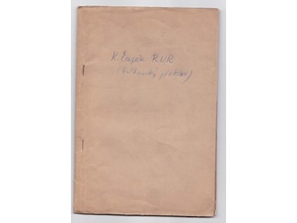 R.U.R. - bulharský překlad, Karel Čapek, 1931