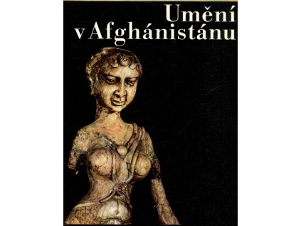 Umění v Afghánistánu, Jeannine Auboyer, 1968
