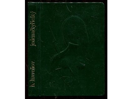 Jedenačtyřicátý - Sedmý satelit, Boris Andrejevič Lavrenev, 1973