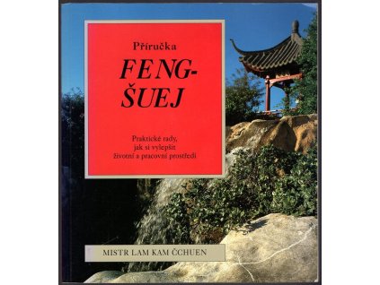 Příručka feng-šuej, Lam Kam Čchuen, 1998