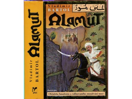 Alamut, Vladimir Bartol, 2003