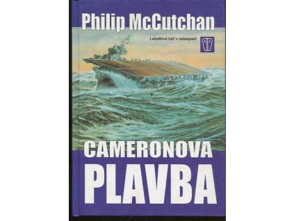 Cameronova plavba
