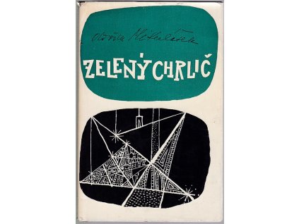 Zelený chrlič : Verše o Brně, Oldřich Mikulášek, 1964