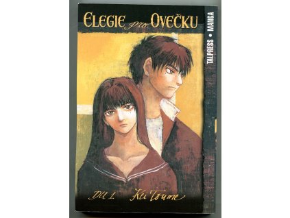 Elegie pro ovečku 1, Kei Tōme, 2009